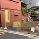 中野区本町二丁目　土地