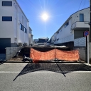 目黒区平町2丁目　土地