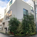 渋谷区恵比寿西二丁目戸建