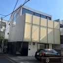 目黒区三田2丁目　中古戸建