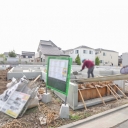 足立区六木2丁目新築戸建　I号棟