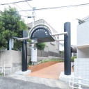 セントラルハイツ岡本