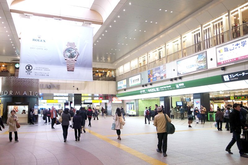 一大ターミナル駅である「大宮」駅