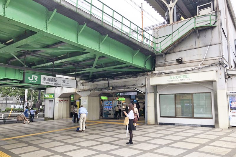 JR「水道橋」駅