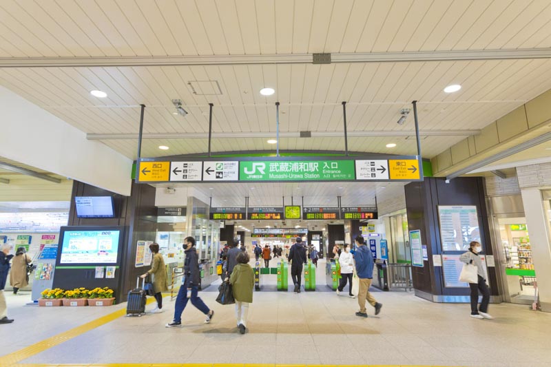 JR「武蔵浦和」駅改札