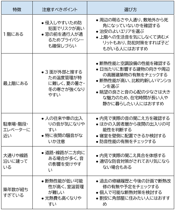 ai41_20250509_04.jpg