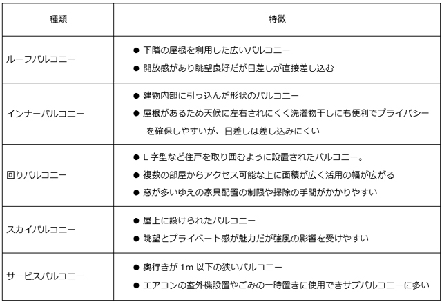 ai43_20250529_02.jpg