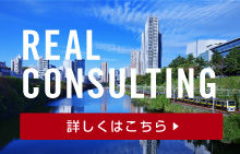 iidabashi_consulting
