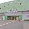 【東京都/稲城市東長沼】稲城市東長沼　土地 JR南武線「稲城長沼」駅 約640m