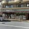 【東京都/目黒区目黒本町】目黒区目黒本町4丁目 土地 セブンイレブン清水池店 約320m