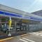 【東京都/国立市西】国立市西三丁目土地 ローソン国立さくら通店 約460m