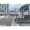 【愛知県/名古屋市名東区高間町】名古屋市名東区高間町 土地 