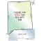 【埼玉県/さいたま市浦和区上木崎】さいたま市浦和区上木崎6丁目 土地 区画図