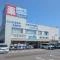 【千葉県/柏市大津ケ丘】千葉県柏市大津ケ丘4丁目 ウエルシア沼南店 約420m