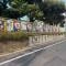 【東京都/板橋区双葉町】板橋区双葉町 土地 周辺環境