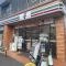 【東京都/板橋区双葉町】東京都板橋区双葉町 セブンイレブン板橋富士見町店 約130m