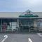 【東京都/町田市大蔵町】町田市大蔵町 土地 周辺施設