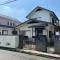 【東京都/世田谷区奥沢】世田谷区奥沢1丁目 土地 その他外観