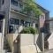 【神奈川県/横浜市戸塚区秋葉町】神奈川県横浜市戸塚区秋葉町 その他