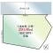 【兵庫県/西宮市苦楽園一番町】兵庫県西宮市苦楽園一番町 区画図