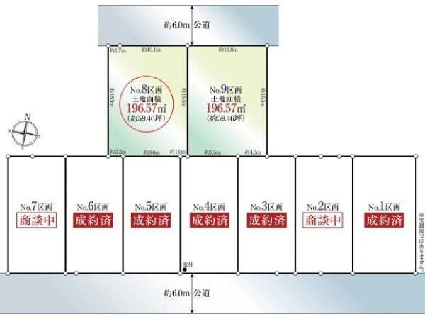 現地：外観