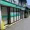 【京都府/京都市左京区岡崎西福ノ川町】京都府京都市左京区岡崎西福ノ川町 ココカラファイン東邦薬局京都聖護院店 約350m