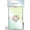 【千葉県/習志野市袖ケ浦】習志野市袖ケ浦6丁目 土地 区画図