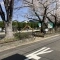 【埼玉県/川口市北園町】川口市北園町　土地 北園第二公園