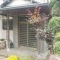 【埼玉県/さいたま市南区大字円正寺】さいたま市南区円正寺 現地（古家あり）