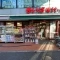 【東京都/板橋区宮本町】板橋区宮本町土地 A区画 まいばすけっと板橋本町駅南店
