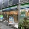 【東京都/板橋区宮本町】板橋区宮本町土地 A区画 ファミリーマート板橋本町駅北店