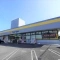 【神奈川県/茅ヶ崎市東海岸南】茅ヶ崎市東海岸南4丁目 土地 マツモトキヨシ 茅ヶ崎松が丘店