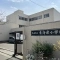【神奈川県/茅ヶ崎市東海岸南】茅ヶ崎市東海岸南4丁目 土地 茅ヶ崎市立東海岸小学校