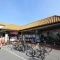【神奈川県/茅ヶ崎市松が丘】茅ヶ崎市松が丘1丁目　土地 マックスバリュ 茅ヶ崎浜須賀店