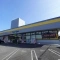 【神奈川県/茅ヶ崎市松が丘】茅ヶ崎市松が丘1丁目　土地 マツモトキヨシ 茅ヶ崎松が丘店