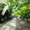 【東京都/調布市深大寺東町】調布市深大寺東町7丁目土地 深大寺