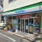 【東京都/世田谷区奥沢】世田谷区奥沢2丁目 売地 ファミリーマート緑が丘駅前店