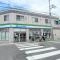 【神奈川県/横浜市港北区大曽根】港北区大曽根1丁目　古家付き土地 ファミリーマート大曽根店