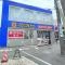 【神奈川県/横浜市港北区大曽根】港北区大曽根1丁目　古家付き土地 マツモトキヨシ大倉山駅前店