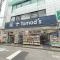 【神奈川県/横浜市港北区大曽根】港北区大曽根1丁目　古家付き土地 トモズ大倉山店