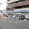 【神奈川県/川崎市高津区新作】川崎市高津区新作5丁目　土地 ローソン川崎新作六丁目店