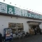 【東京都/小平市上水南町】小平市上水南町3丁目　売地 業務スーパー小平店