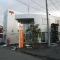 【東京都/小平市上水南町】小平市上水南町3丁目　売地 小平上水南郵便局