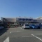 【東京都/小金井市前原町】小金井市前原町2丁目　売地 ケーヨーデイツー小金井店