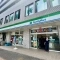 【東京都/練馬区練馬】練馬区練馬二丁目　売地 ファミリーマート練馬駅西口店