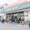 【東京都/練馬区小竹町】練馬区小竹町1丁目　売地 マルマンストア江古田駅南口店