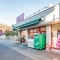 【東京都/中野区上鷺宮】中野区上鷺宮4丁目　売地 まいばすけっと富士見台駅北店
