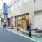 【東京都/中野区上鷺宮】中野区上鷺宮4丁目　売地 みずほ銀行練馬富士見台支店