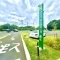 【千葉県/流山市平和台】流山市平和台5丁目売地 流山市総合運動公園