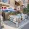 【東京都/世田谷区赤堤】世田谷区赤堤2丁目売地 ココカラファイン 松原店